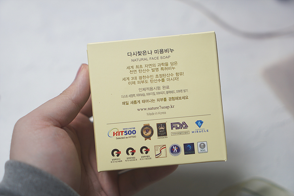 이루상사 이미지