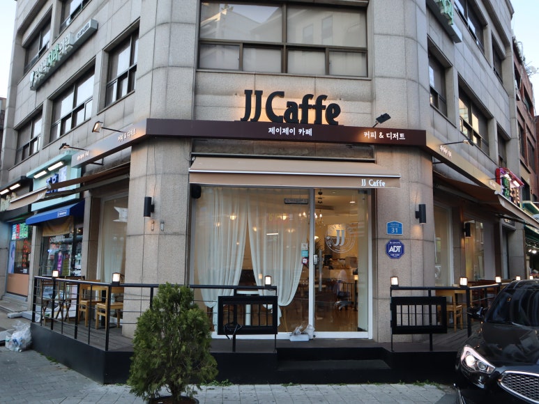 제이제이아이스크림 이미지