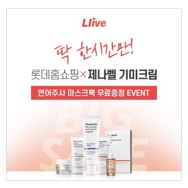 유한마켓 이미지