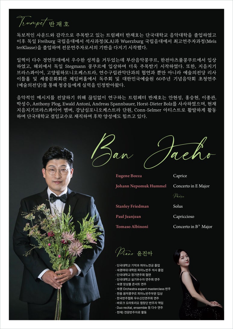 (주)더존테크윌 이미지