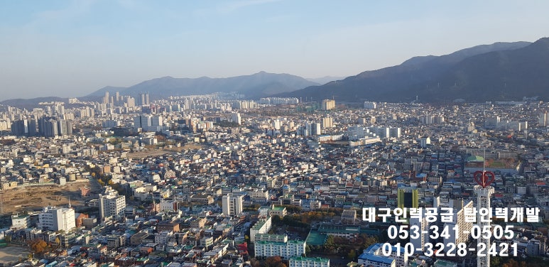 탑인력 이미지