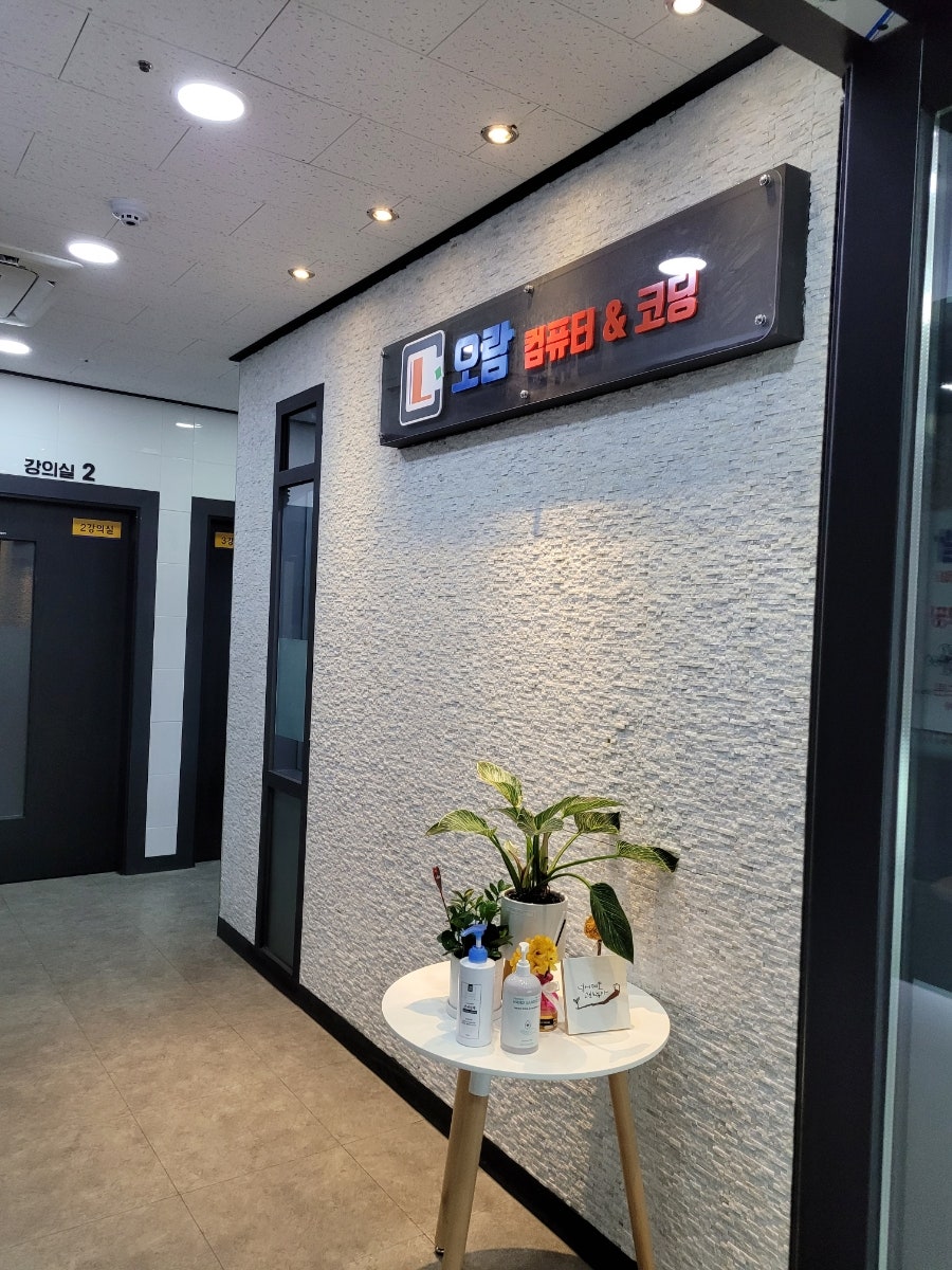 혁신OA 이미지