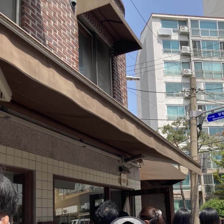 밀로밀MILOMIL 이미지