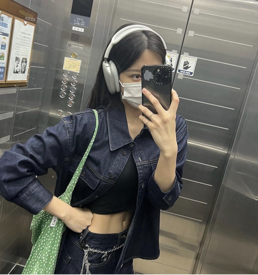 그린청청 이미지