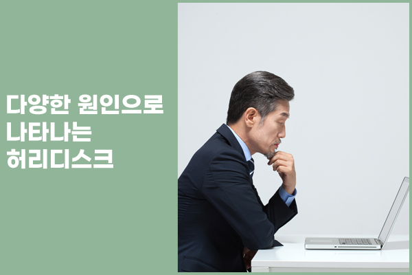 스마일신경외과 이미지