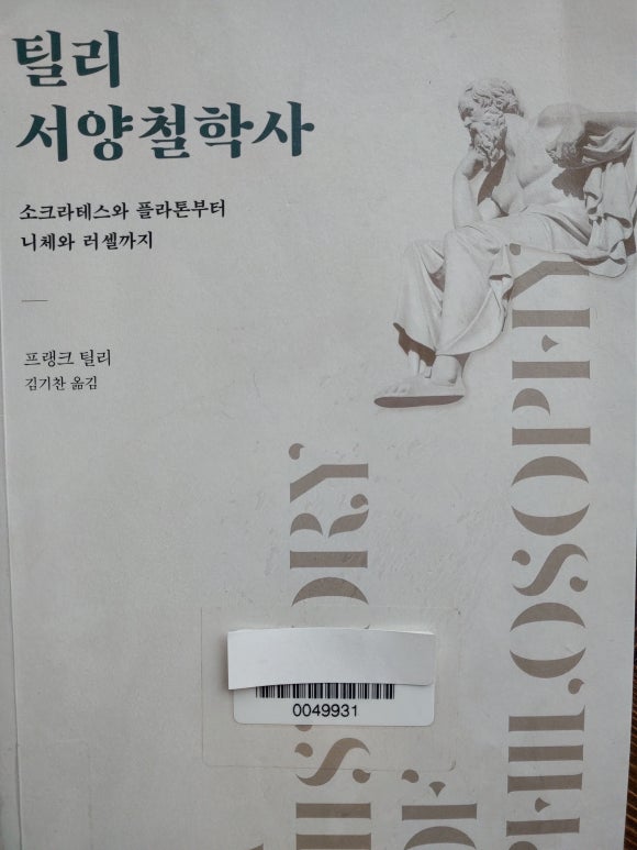 리틸리 이미지