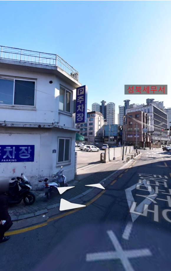 효담한의원 이미지
