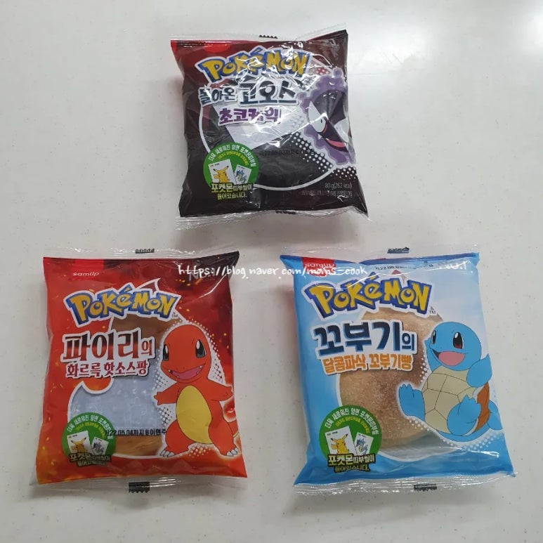 대양식자재마트 이미지