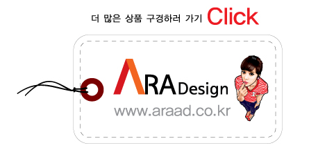이삭소한마리 이미지