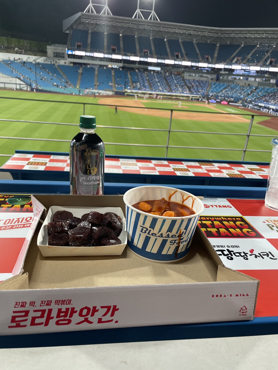 통천김밥 이미지