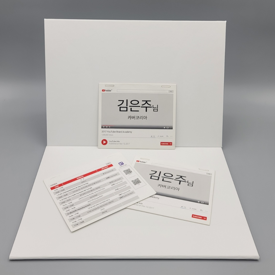 로얄커뮤니케이션 이미지