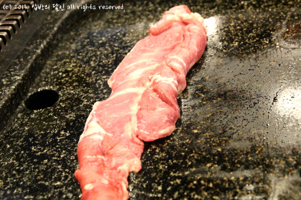삼일정육점 이미지
