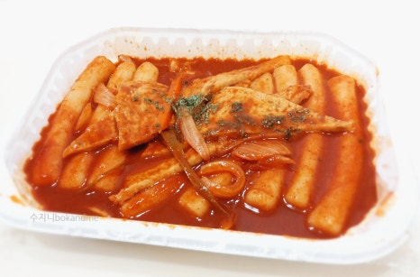 맛있지요 구서역점 이미지