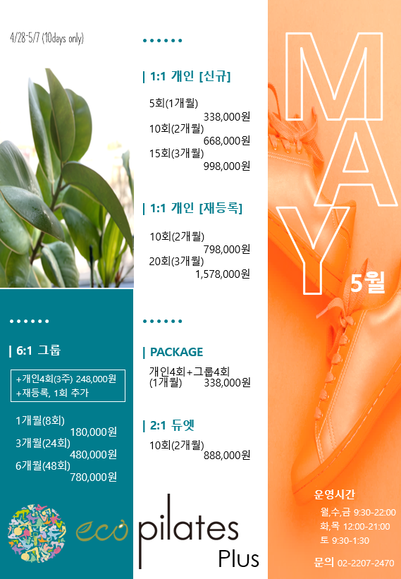 롯데리아중랑역점 이미지