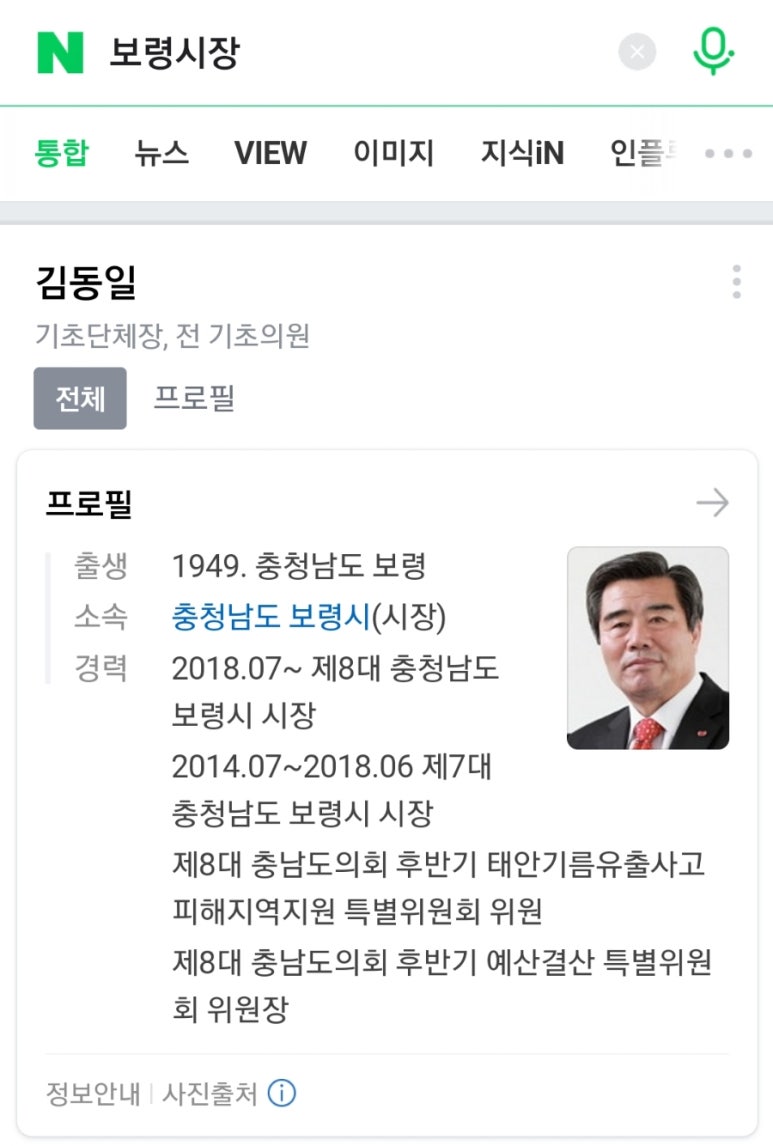 희망야채상회 이미지