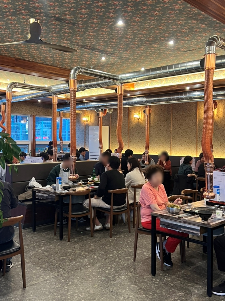 금강산 축산 이미지