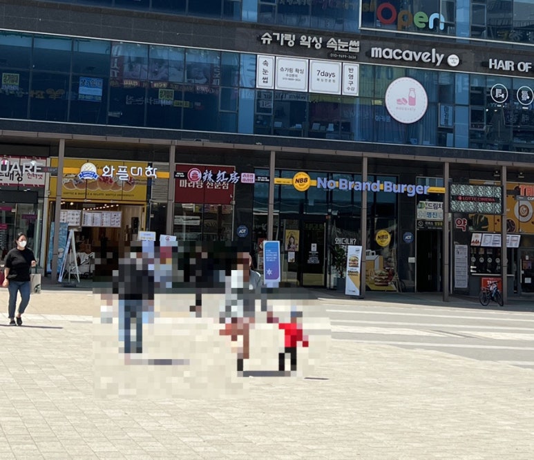 노브랜드 화성향남점 이미지