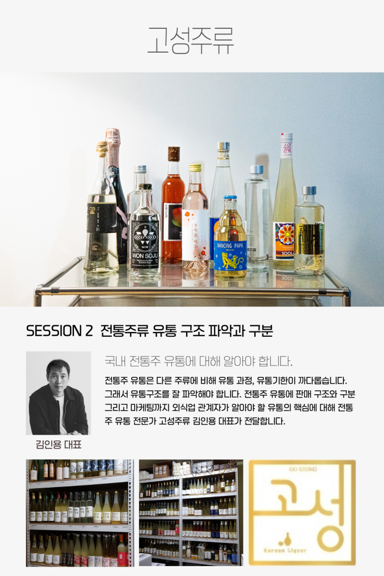 백곰유통 이미지