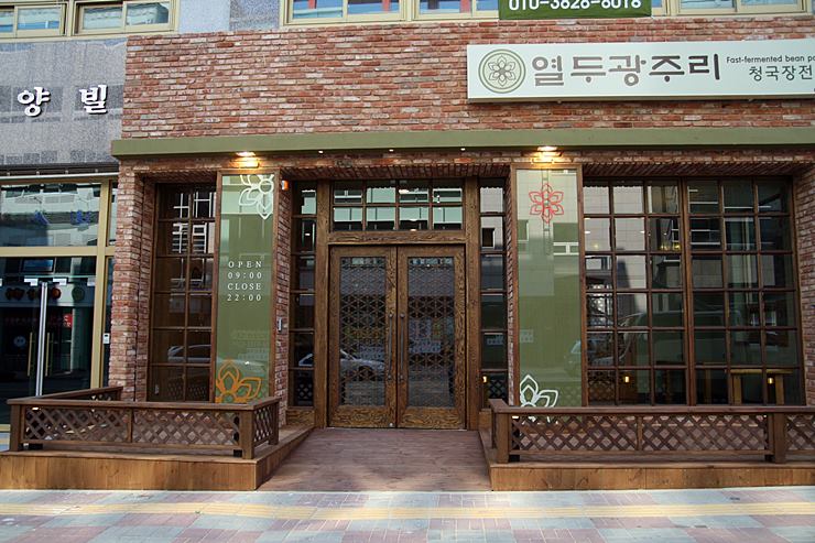 예닮기획 이미지