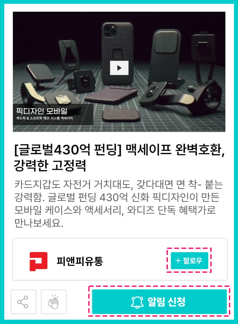 픽디자인 이미지