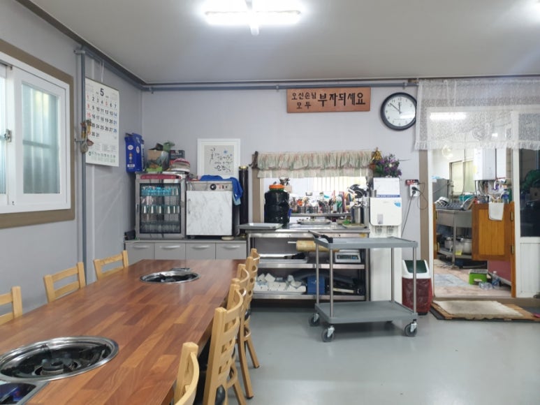 연가네식당 이미지
