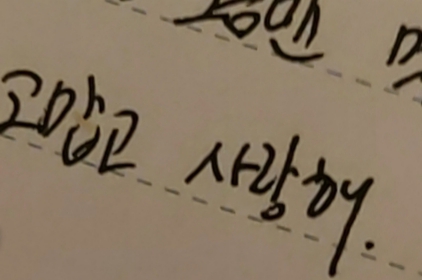 현원재 이미지