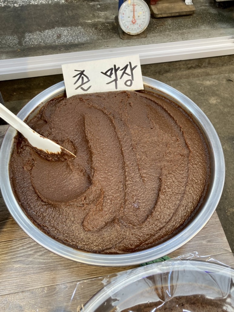 청해상회 이미지