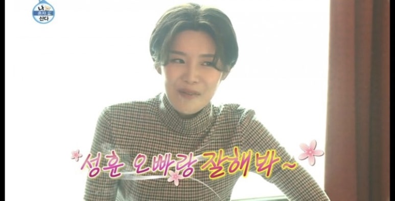 은교반찬 이미지
