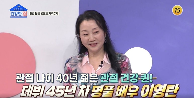 던오브뉴에라 이미지