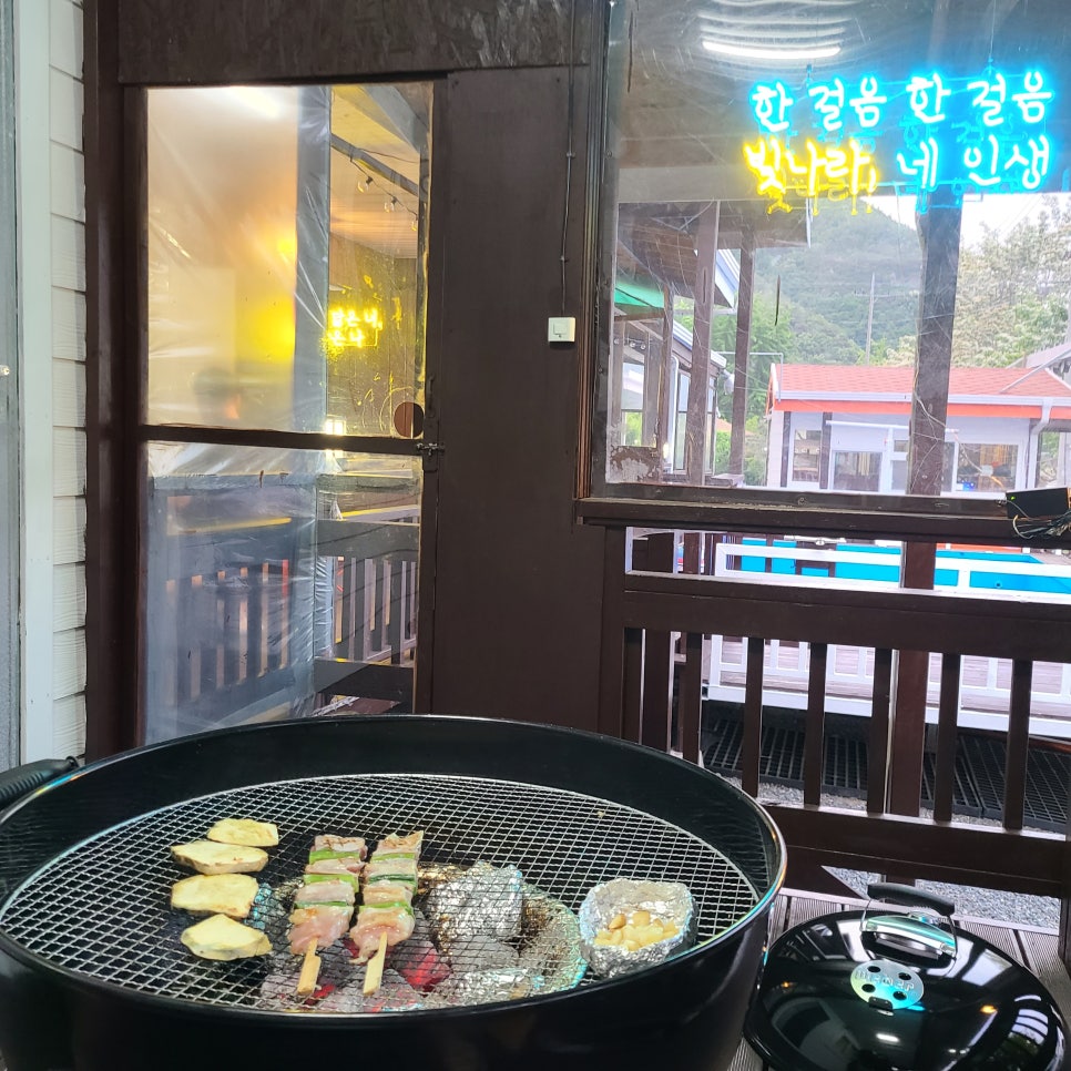 펜션굿타임 이미지