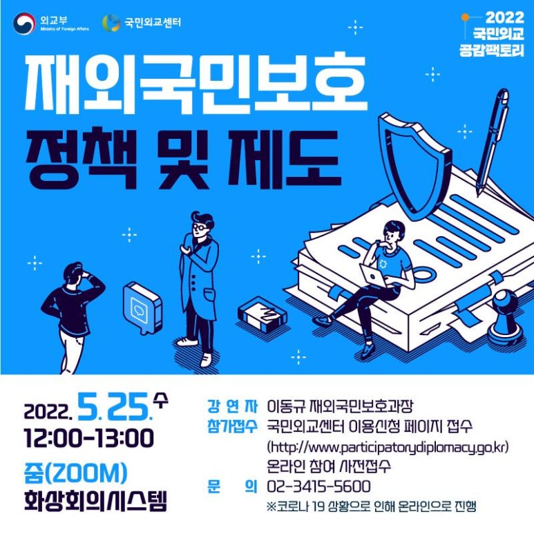 공감팩토리 이미지