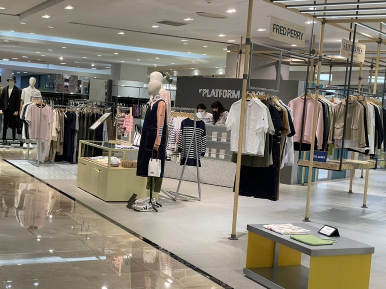 롯데부산플랫폼 이미지