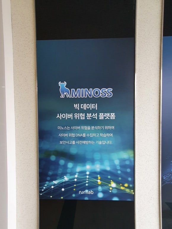 누리애드 이미지