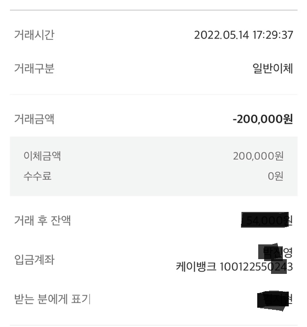 메종디꽁뜨 이미지