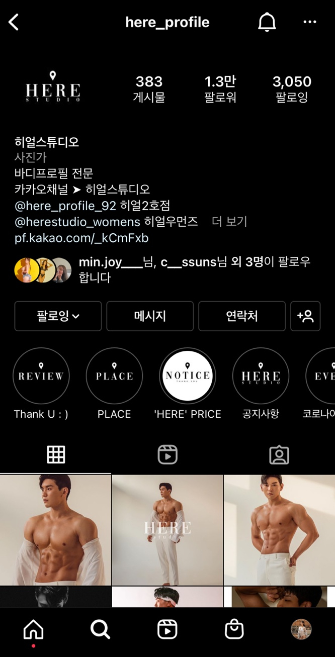 죠이스튜디오 이미지