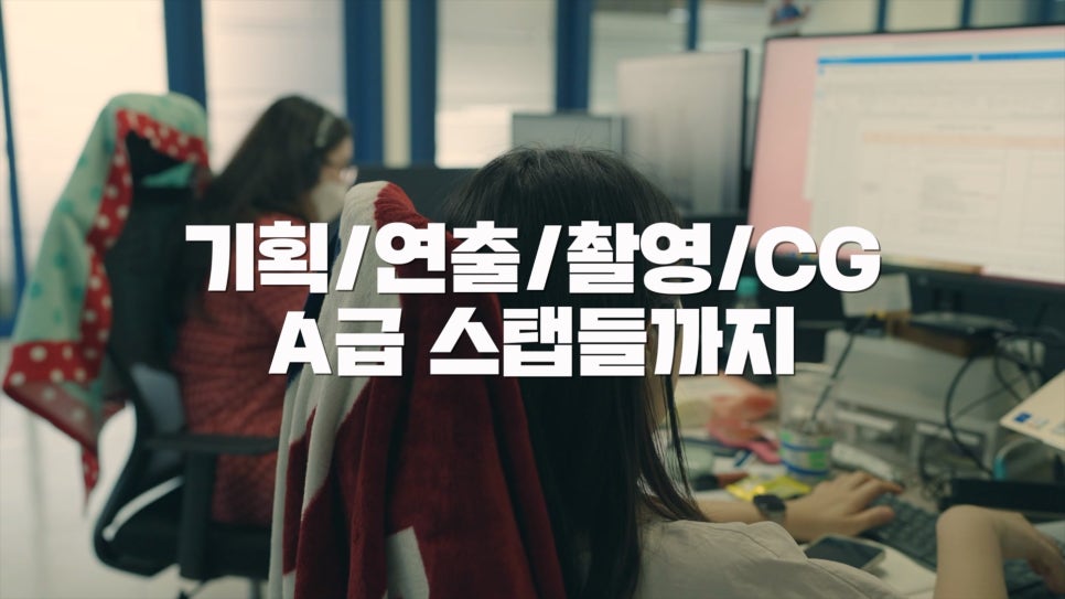 컬러드스톤 이미지