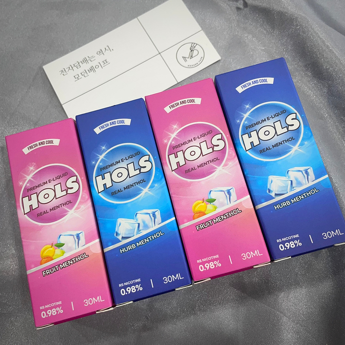 홀스(HOLS) 이미지