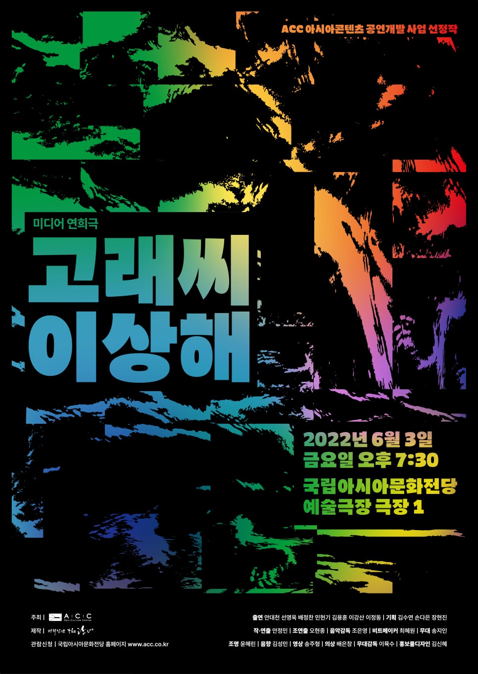 고래미디어센터 이미지