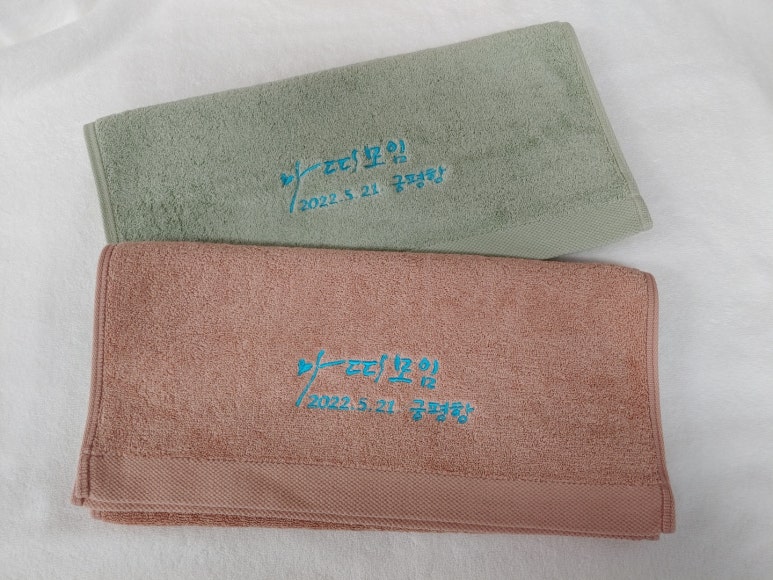아띠모 이미지