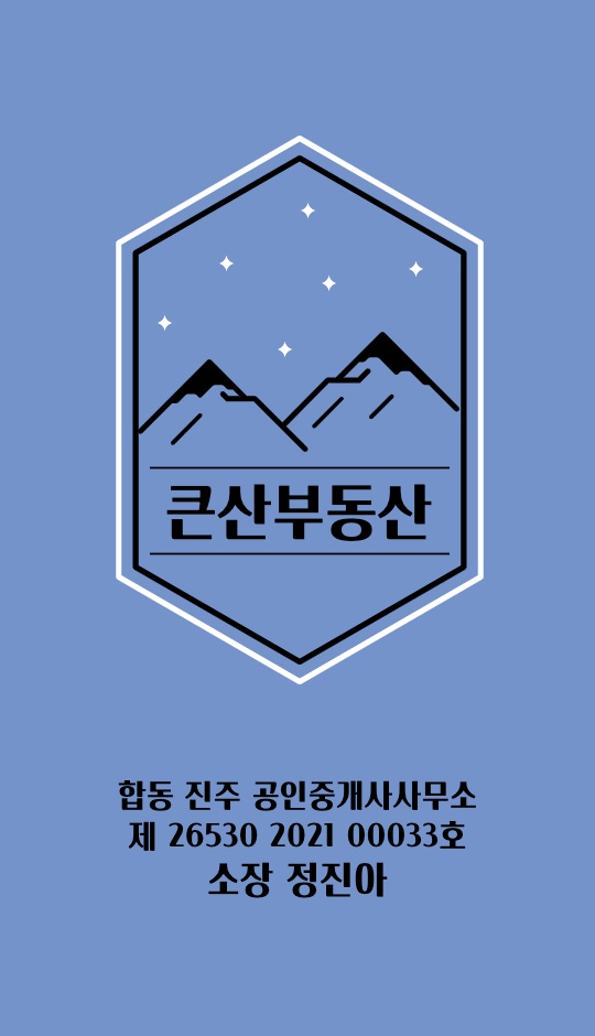 산유흥주점 이미지