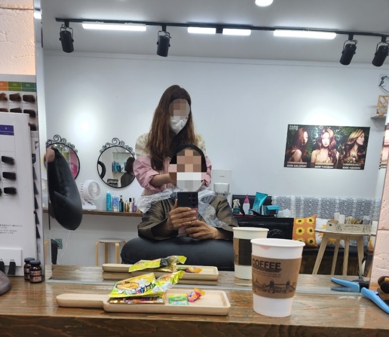 붐헤어샵 이미지