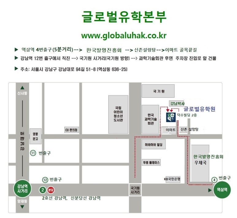 하이베스트문구 이미지