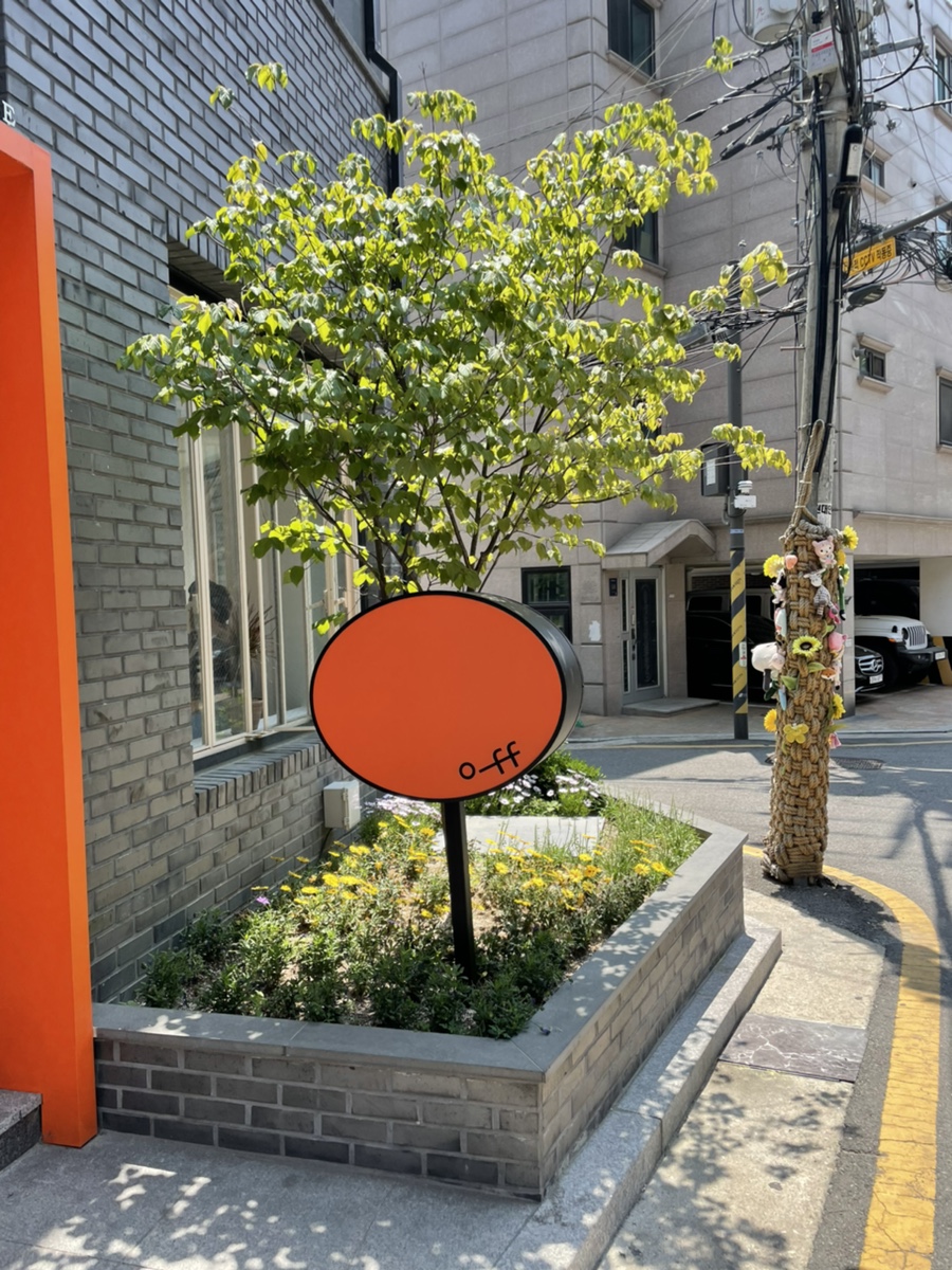 투오프(OFFOFF) 이미지