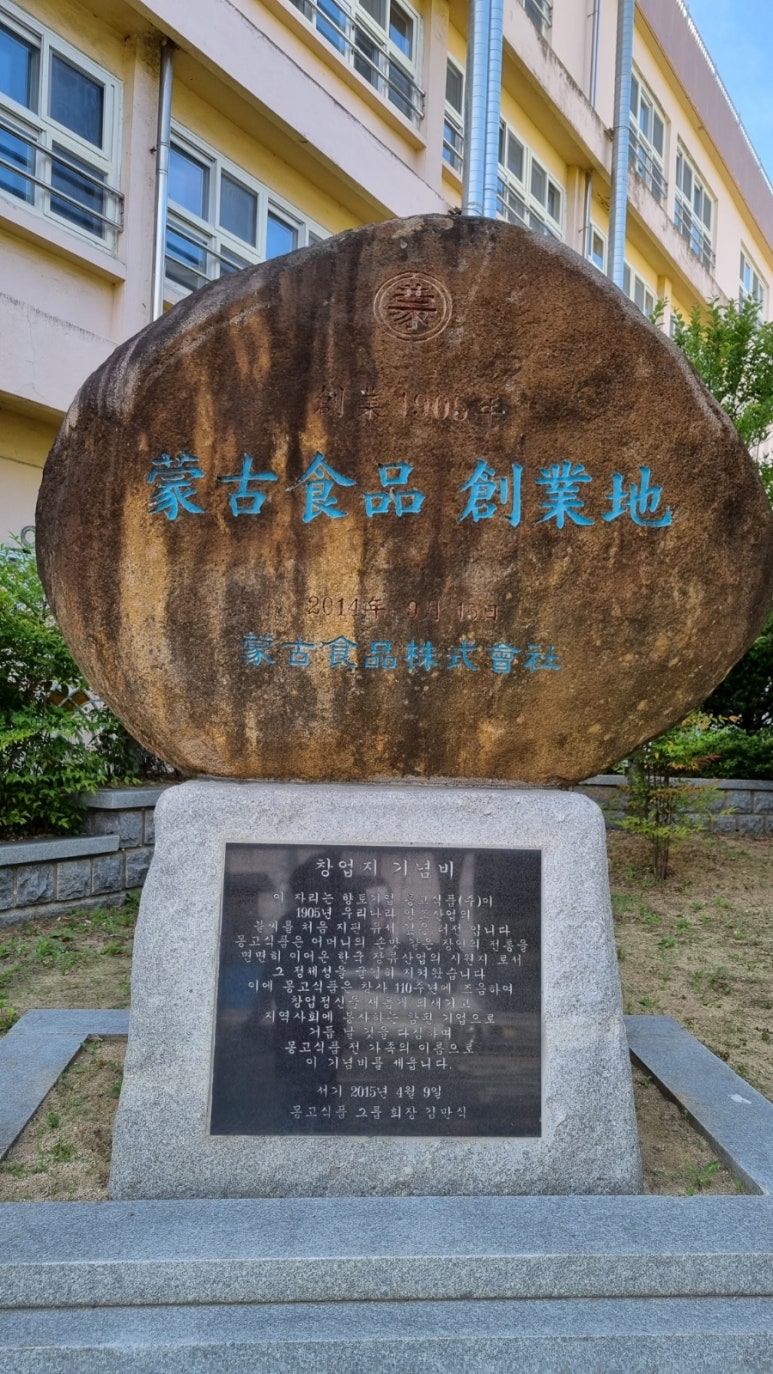 (주)선그린 이미지