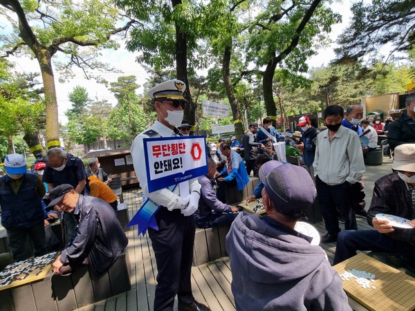 서울강북경찰서 이미지