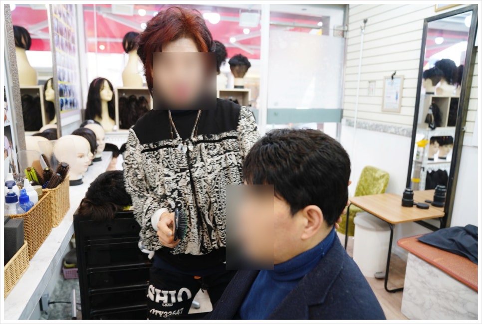 셀모가발 이미지
