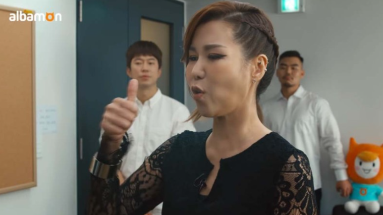 까망김밥 빨강떡볶이 이미지