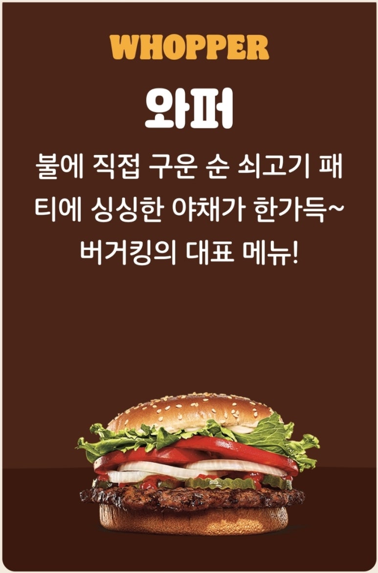 딜리버림 이미지
