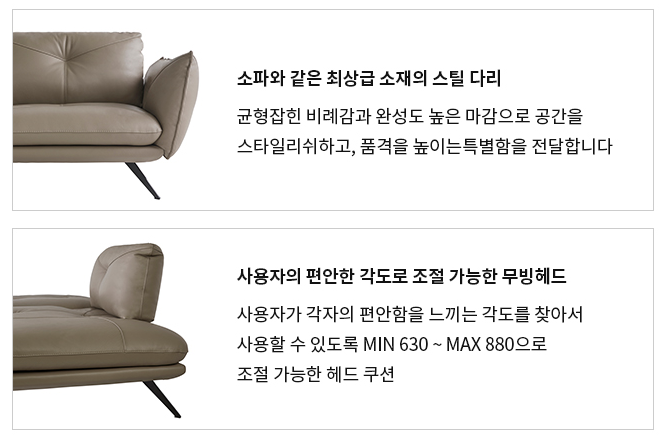 임페리아 이미지