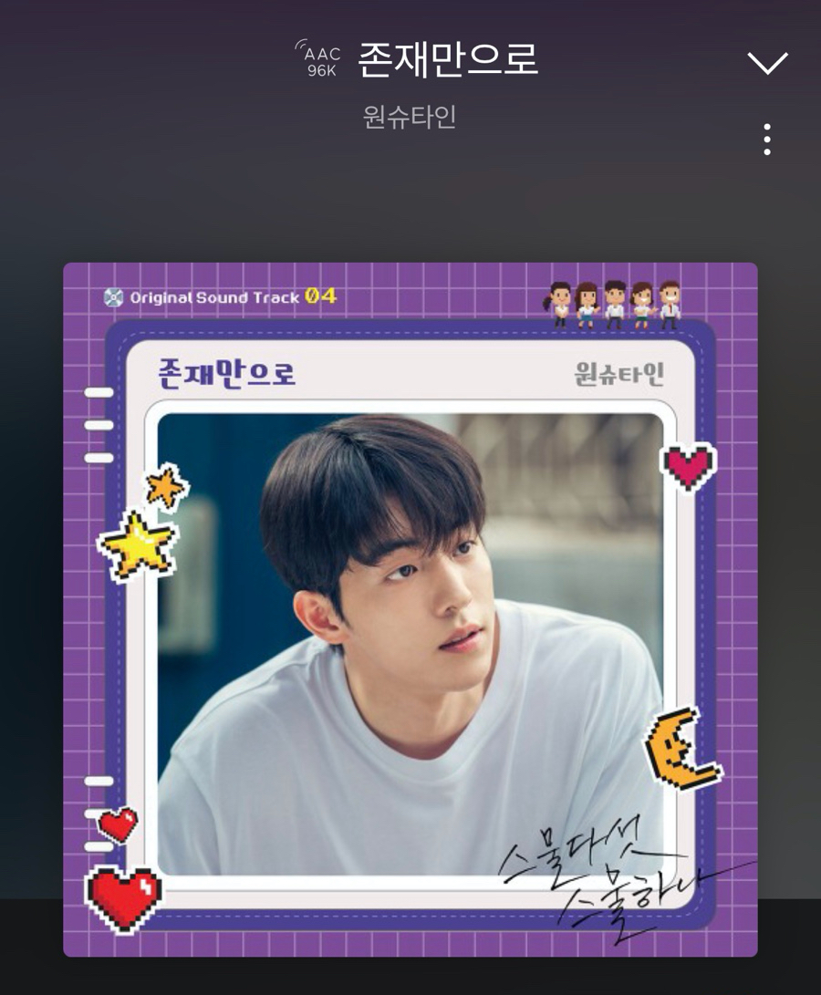 전주여행사랑 이미지